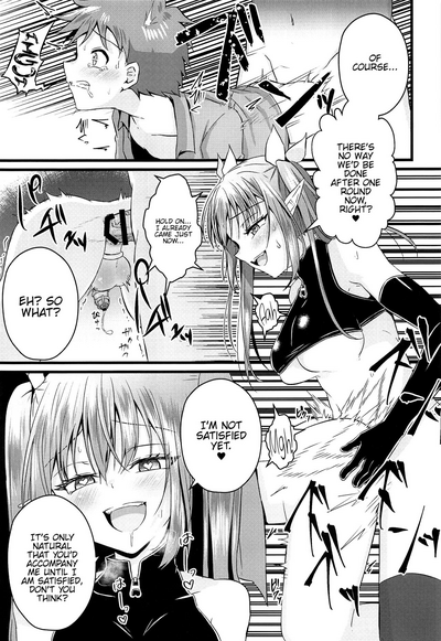 Anal Series — Futanari Succubus Grows An Anal And Gets Reverse Anal Fucked [Peko Renmei (Azuma Riru)]