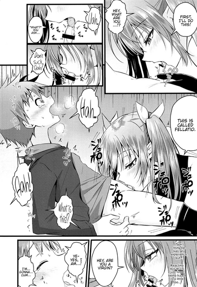Anal Series — Futanari Succubus Grows An Anal And Gets Reverse Anal Fucked [Peko Renmei (Azuma Riru)]