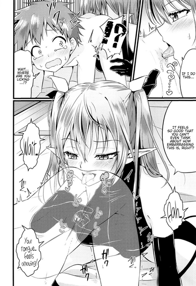 Anal Series — Futanari Succubus Grows An Anal And Gets Reverse Anal Fucked [Peko Renmei (Azuma Riru)]
