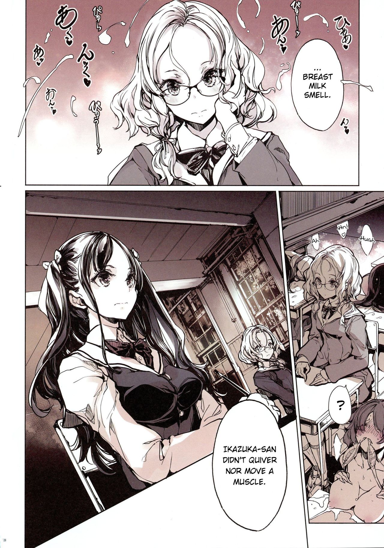 Anal Series — IkaZuka Gets Fucked Without Moving A Muscle [70 Nenshiki Yuukyuu Kikan (Ohagi-san)]