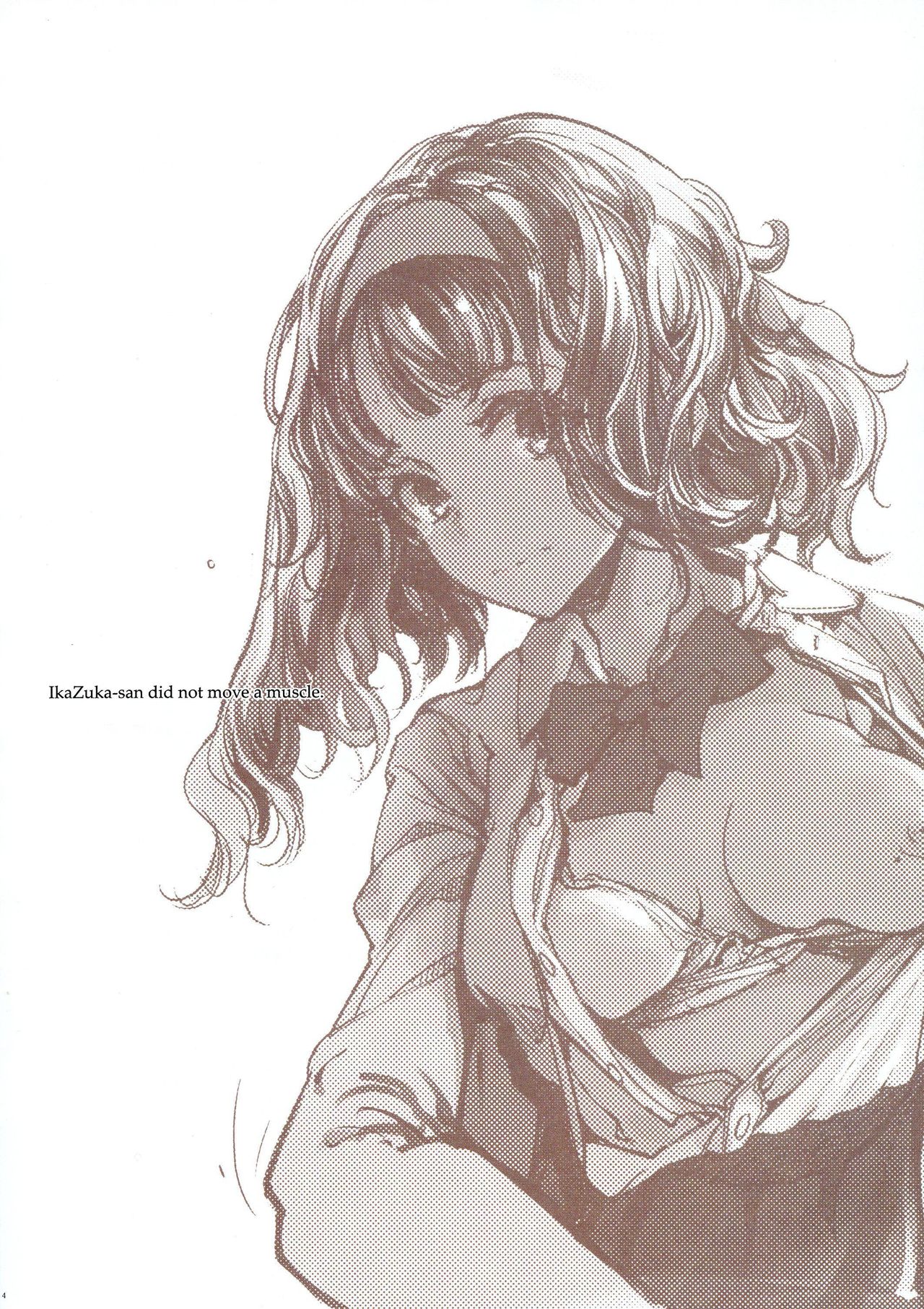 Anal Series — IkaZuka Gets Fucked Without Moving A Muscle [70 Nenshiki Yuukyuu Kikan (Ohagi-san)]