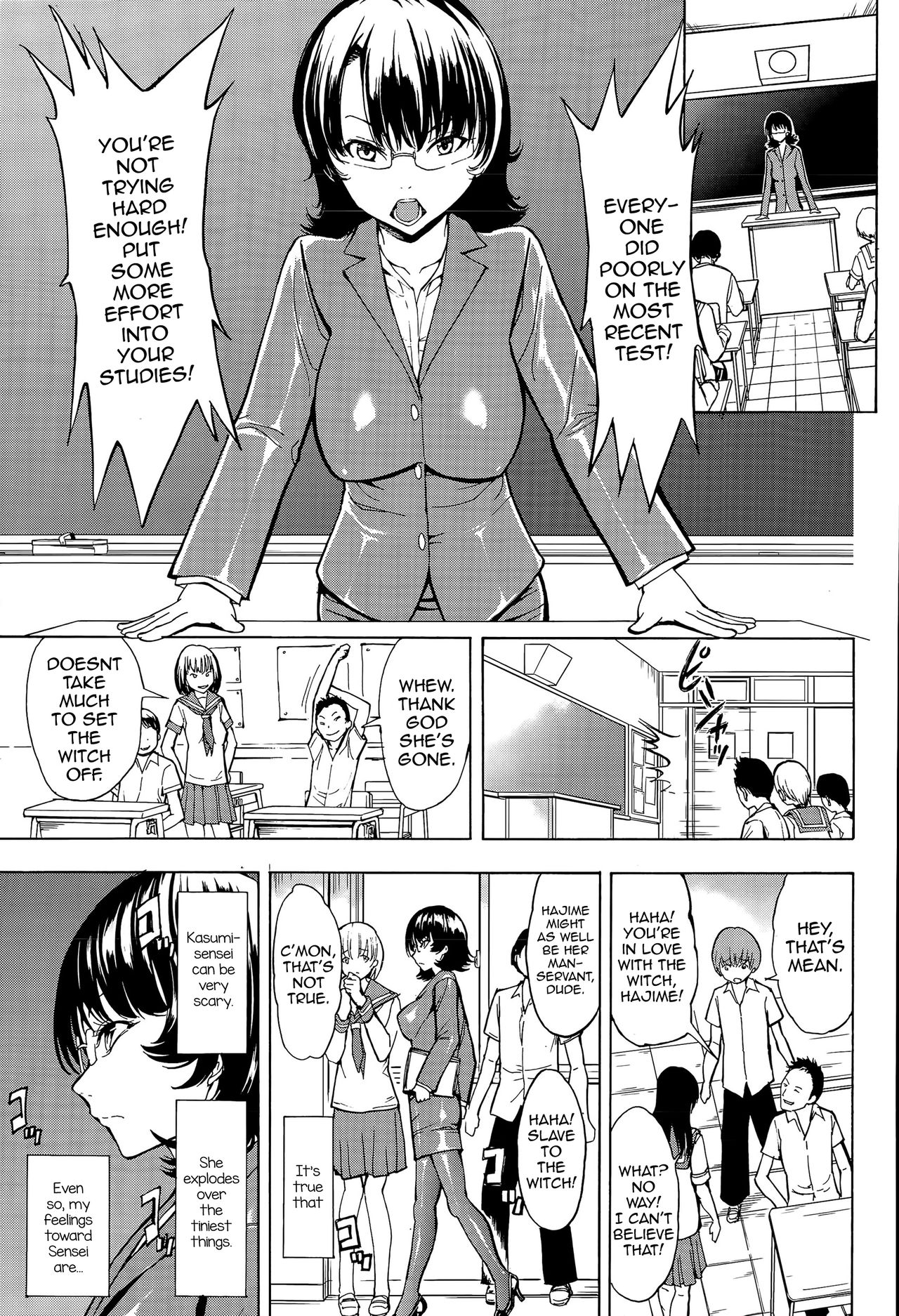 Anal Series — Ketsumedo Yuugi  [Hakaba]