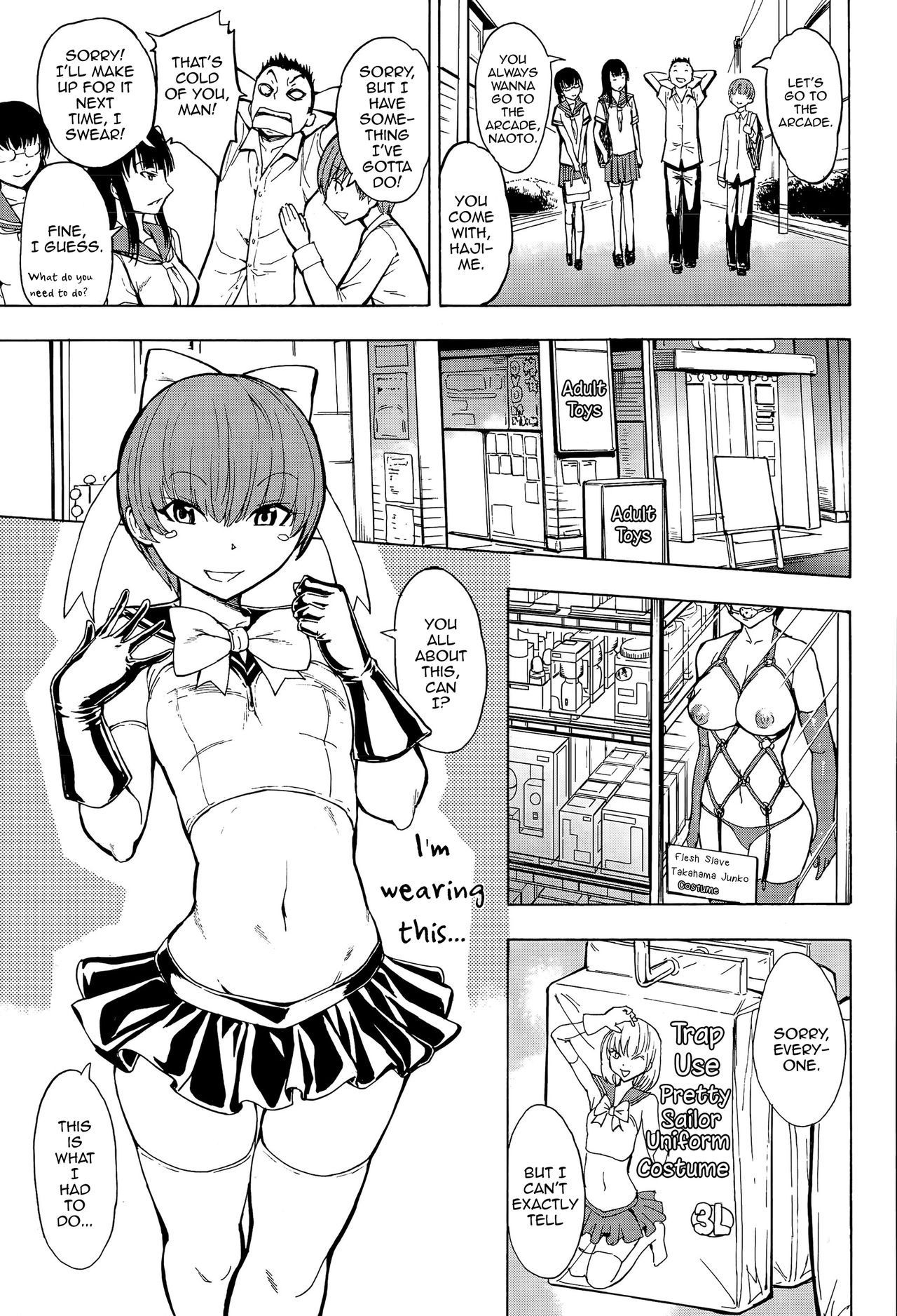 Anal Series — Ketsumedo Yuugi  [Hakaba]