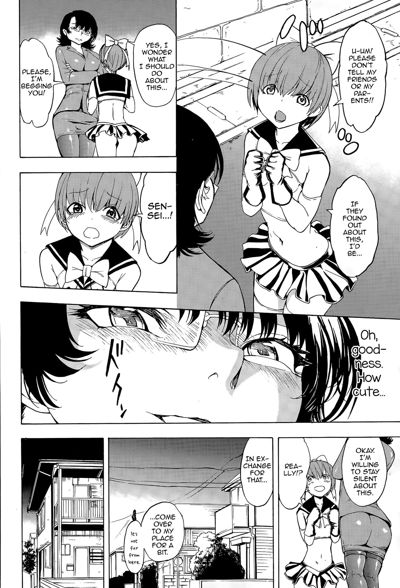 Anal Series — Ketsumedo Yuugi  [Hakaba]