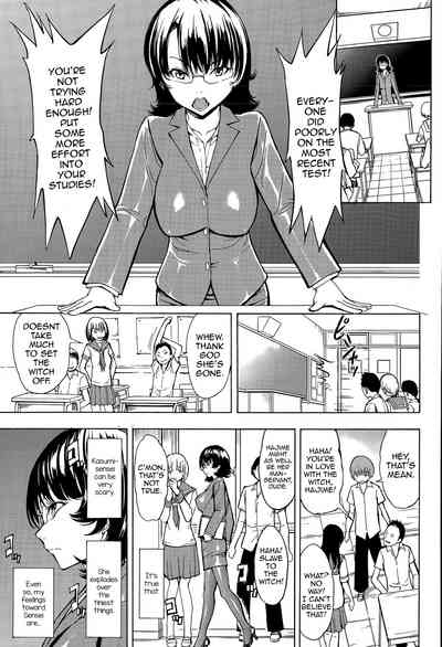 Anal Series — Ketsumedo Yuugi  [Hakaba]