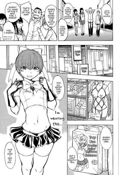 Anal Series — Ketsumedo Yuugi  [Hakaba]