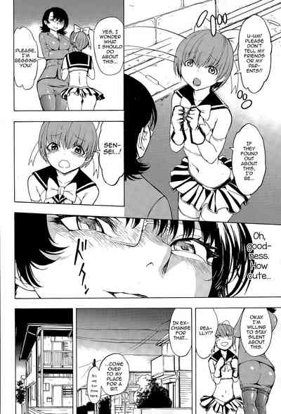 Anal Series — Ketsumedo Yuugi  [Hakaba]