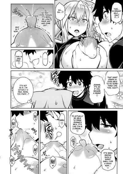 Anal Series — La faux  [STUDIO TIAMAT (TANABE)]