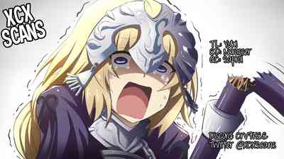 Anal Series — La faux  [STUDIO TIAMAT (TANABE)]