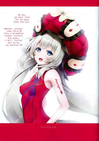 Anal Series — Marie’s Royal Anus Fucked Hard Fate Grand Order [C93 HEART OF GREEN Midoriiro no Shinzo English EHCOVE]