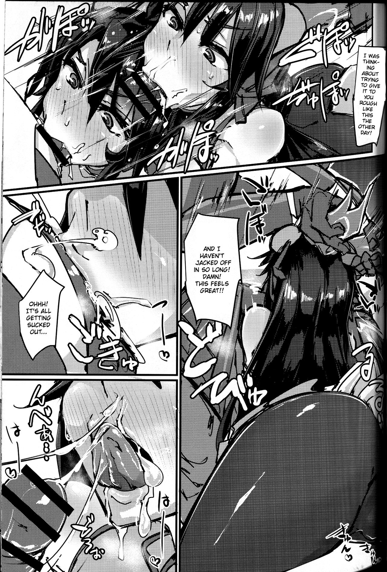 Anal Series —  Okuchi to Ketsu kara Plus o Sosogu Hon [COMIC1☆13 K2 Manhole P English]