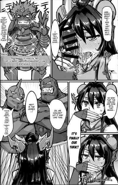 Anal Series —  Okuchi to Ketsu kara Plus o Sosogu Hon [COMIC1☆13 K2 Manhole P English]