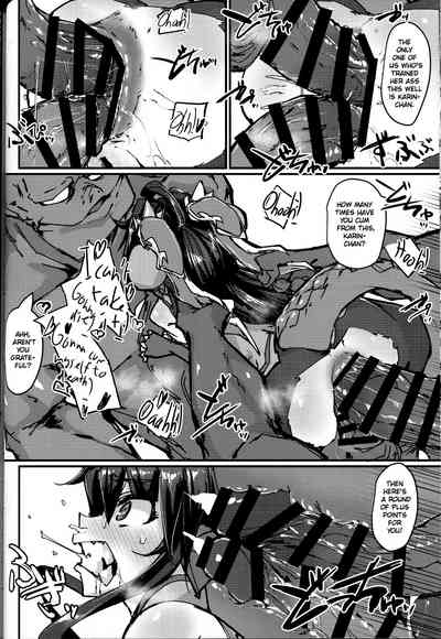 Anal Series —  Okuchi to Ketsu kara Plus o Sosogu Hon [COMIC1☆13 K2 Manhole P English]