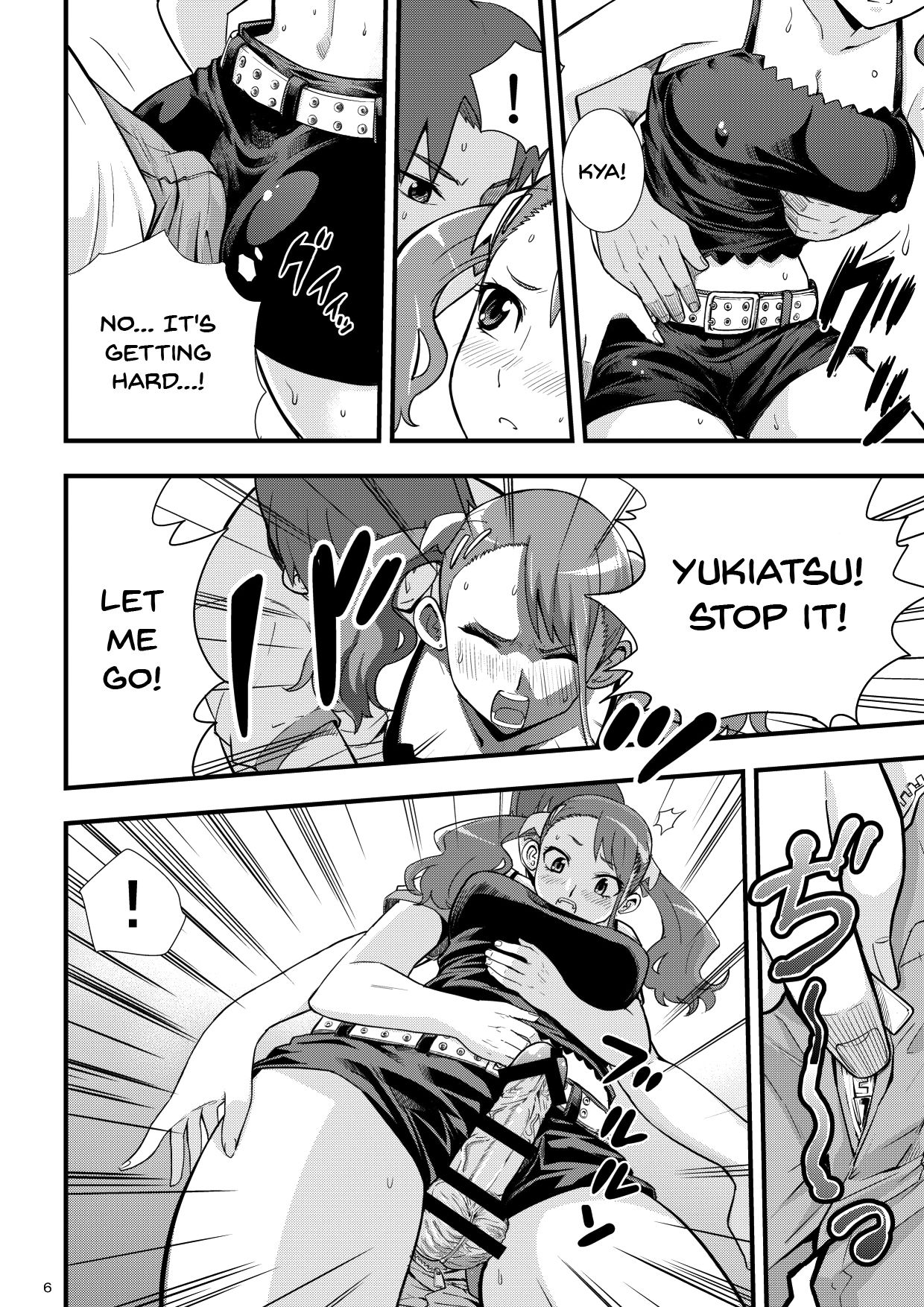 Anal Series — On That Day We Still Didn’t Know The State of That Hole [Abbey Load (RYO)]