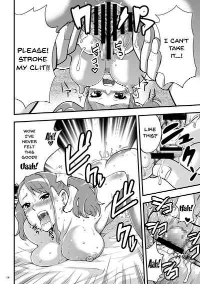 Anal Series — On That Day We Still Didn’t Know The State of That Hole [Abbey Load (RYO)]