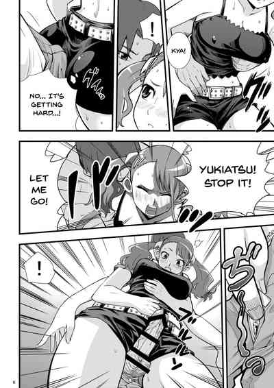 Anal Series — On That Day We Still Didn’t Know The State of That Hole [Abbey Load (RYO)]