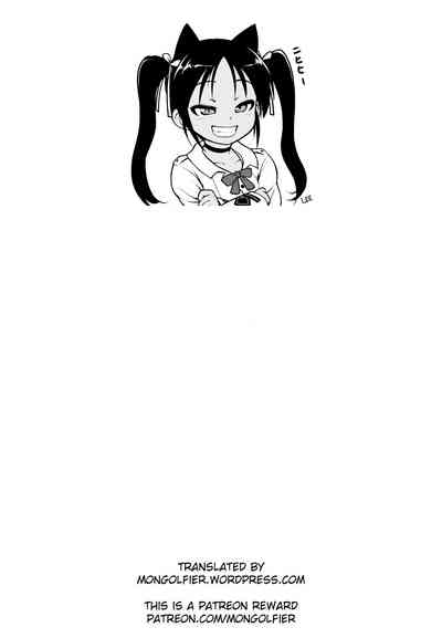 Anal Series — Order Maid Gakuen  Anal Department  [Ohtado (Oota Takeshi)]