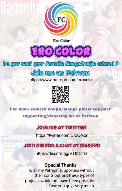 Anal Series —  Oshiri-san no Shiriana Jii Kiroku  [C95 Ishimuraya Ishimura]