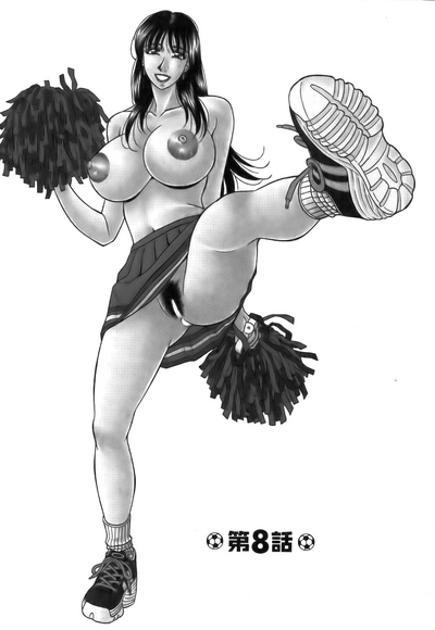 Anal Series — Ozaki Akira Gets Her Tight Asshole Pounded Deep  [Ozaki Akira] Revolution No.12 1