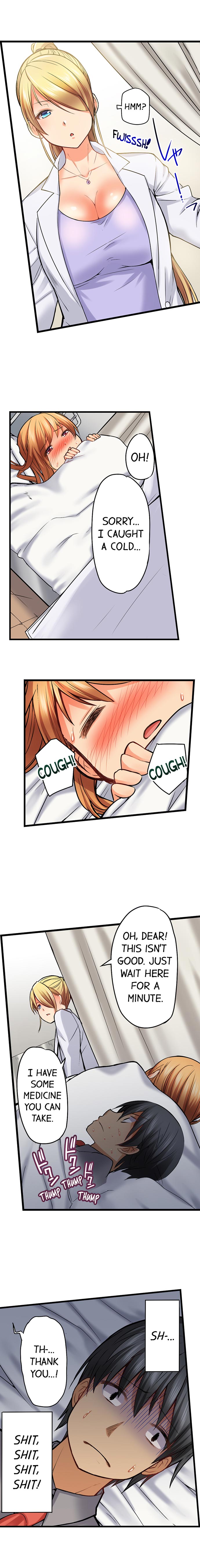 Anal Series — Trapped in a Bucket, Helpless Ass Fucking [Kintarou]