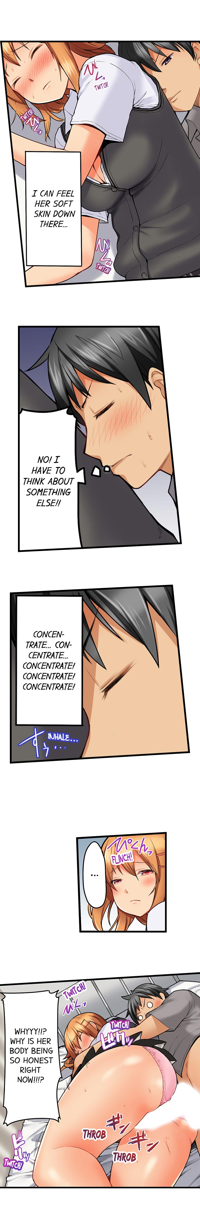 Anal Series — Trapped in a Bucket, Helpless Ass Fucking [Kintarou]