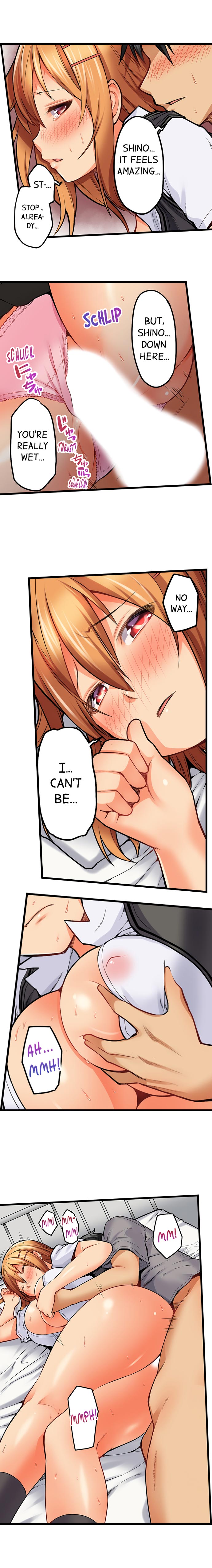 Anal Series — Trapped in a Bucket, Helpless Ass Fucking [Kintarou]