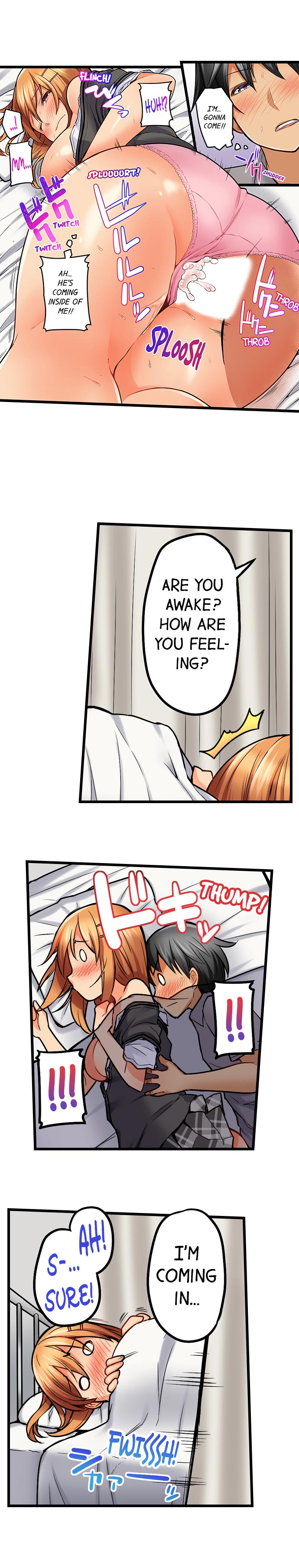 Anal Series — Trapped in a Bucket, Helpless Ass Fucking [Kintarou]