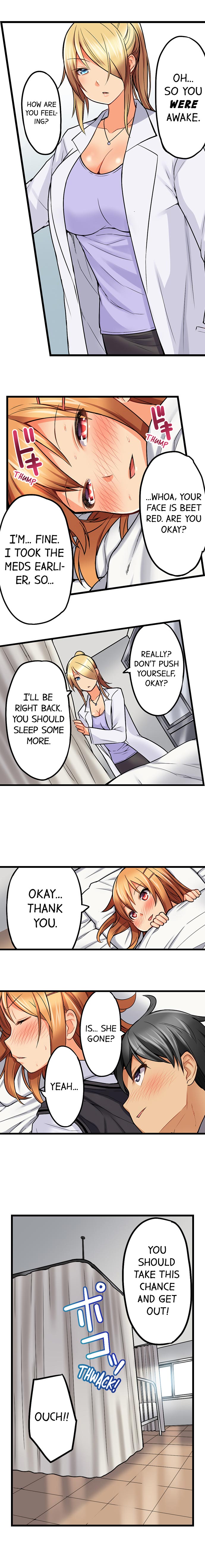 Anal Series — Trapped in a Bucket, Helpless Ass Fucking [Kintarou]