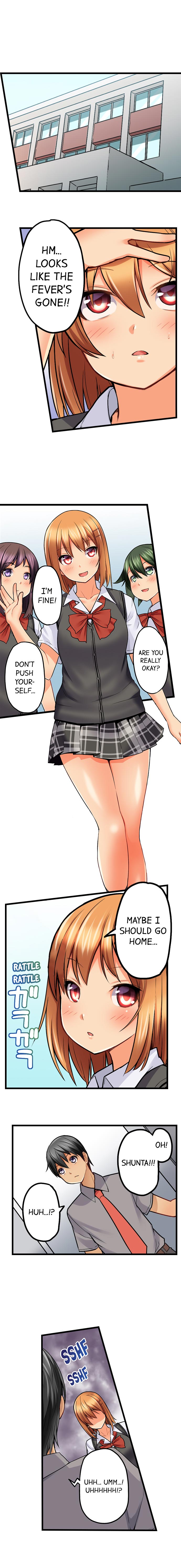 Anal Series — Trapped in a Bucket, Helpless Ass Fucking [Kintarou]