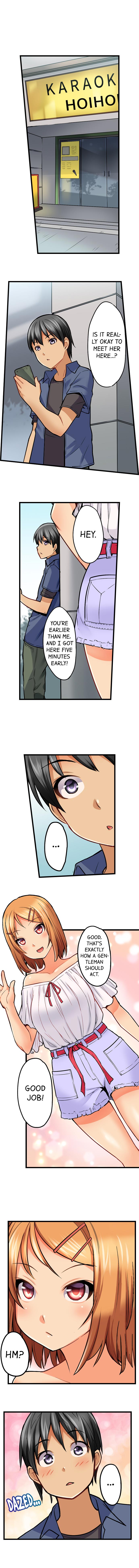 Anal Series — Trapped in a Bucket, Helpless Ass Fucking [Kintarou]