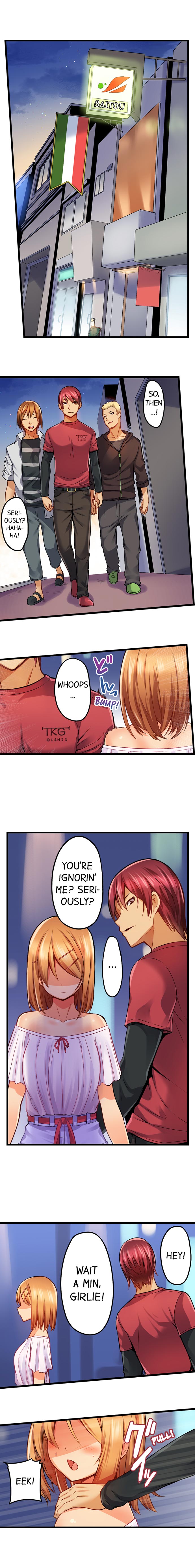 Anal Series — Trapped in a Bucket, Helpless Ass Fucking [Kintarou]