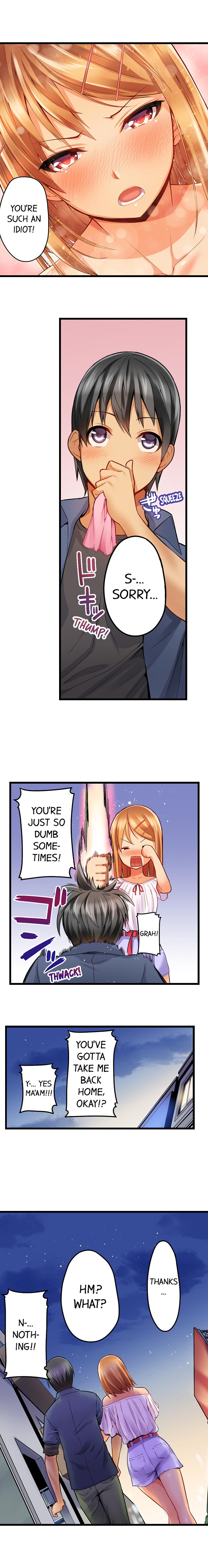 Anal Series — Trapped in a Bucket, Helpless Ass Fucking [Kintarou]