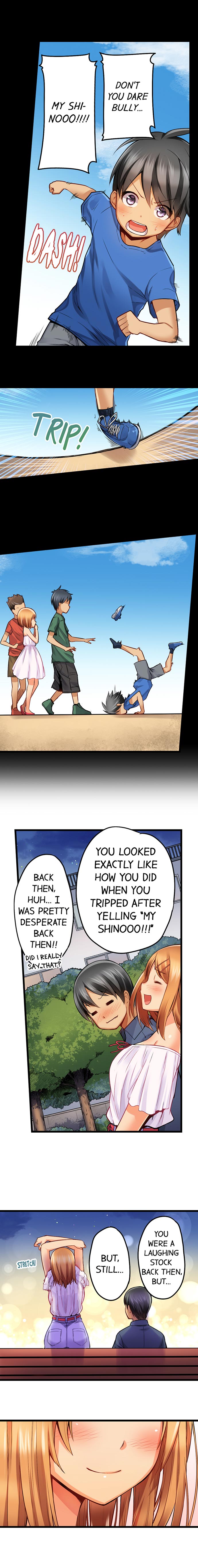 Anal Series — Trapped in a Bucket, Helpless Ass Fucking [Kintarou]