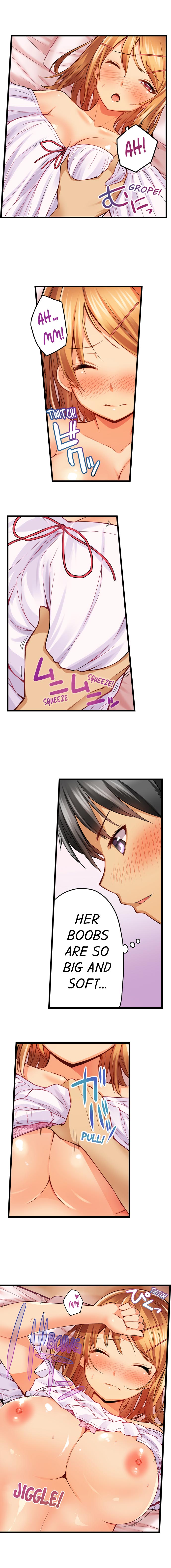 Anal Series — Trapped in a Bucket, Helpless Ass Fucking [Kintarou]