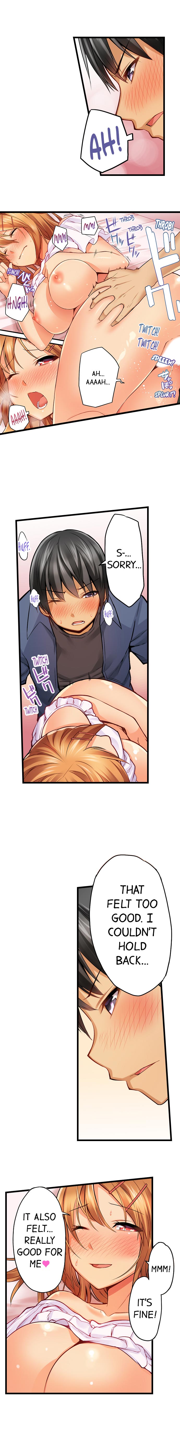 Anal Series — Trapped in a Bucket, Helpless Ass Fucking [Kintarou]