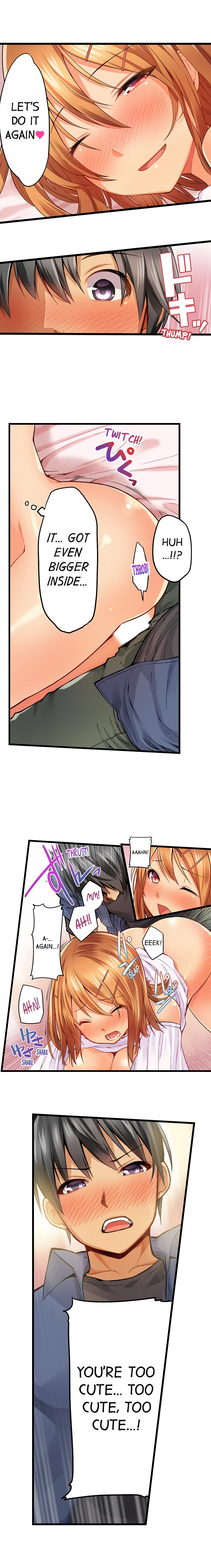 Anal Series — Trapped in a Bucket, Helpless Ass Fucking [Kintarou]