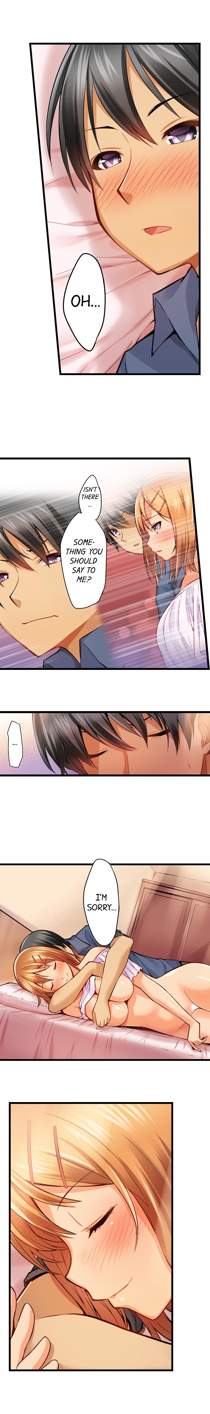 Anal Series — Trapped in a Bucket, Helpless Ass Fucking [Kintarou]