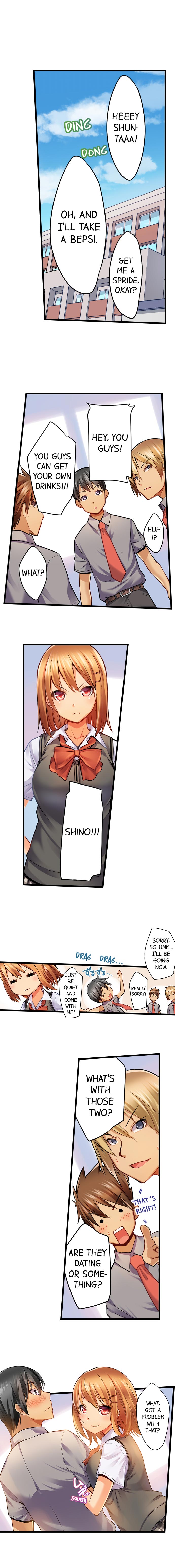 Anal Series — Trapped in a Bucket, Helpless Ass Fucking [Kintarou]