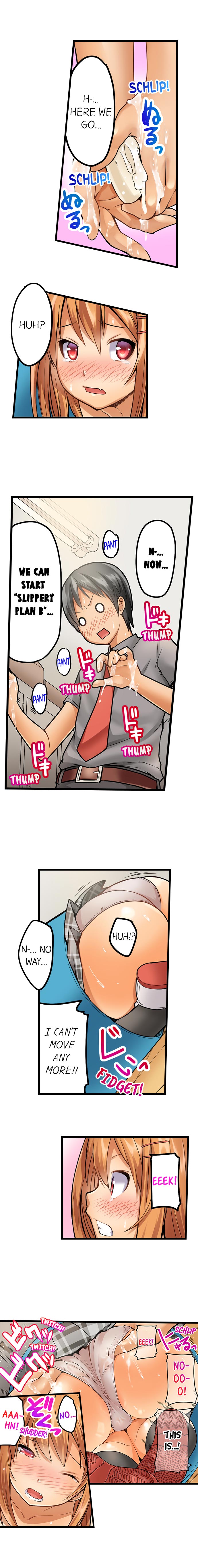 Anal Series — Trapped in a Bucket, Helpless Ass Fucking [Kintarou]