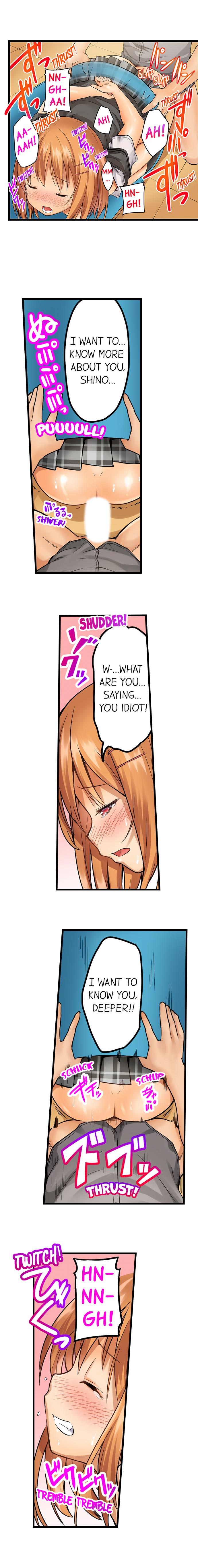 Anal Series — Trapped in a Bucket, Helpless Ass Fucking [Kintarou]