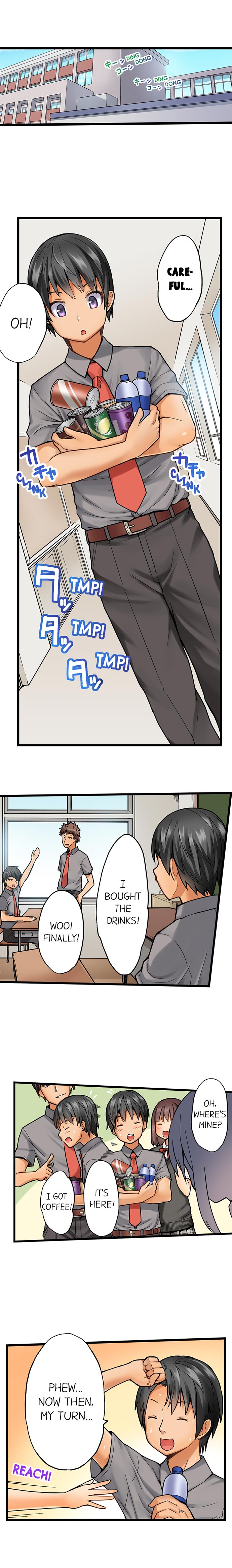 Anal Series — Trapped in a Bucket, Helpless Ass Fucking [Kintarou]