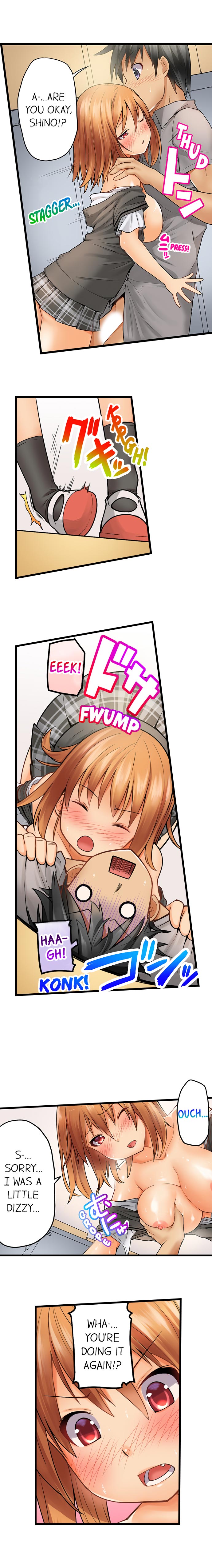 Anal Series — Trapped in a Bucket, Helpless Ass Fucking [Kintarou]