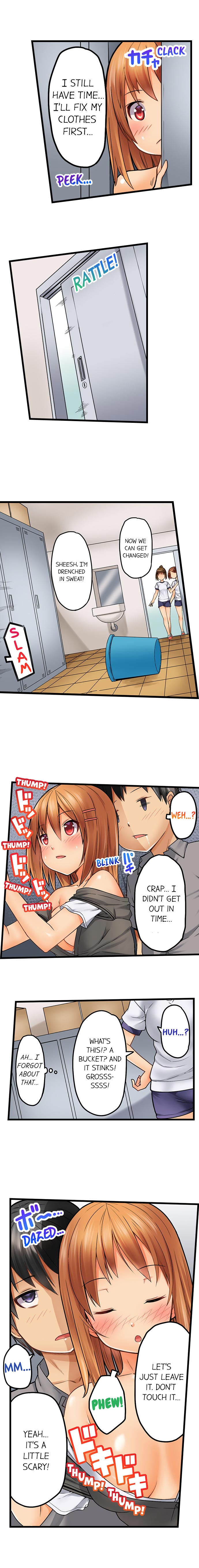 Anal Series — Trapped in a Bucket, Helpless Ass Fucking [Kintarou]