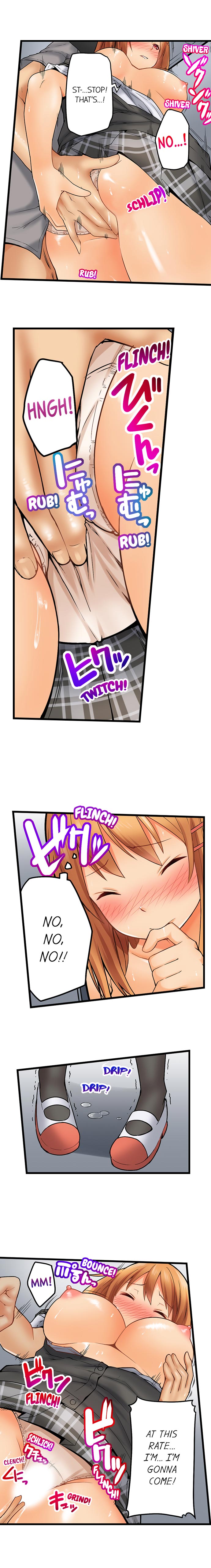 Anal Series — Trapped in a Bucket, Helpless Ass Fucking [Kintarou]