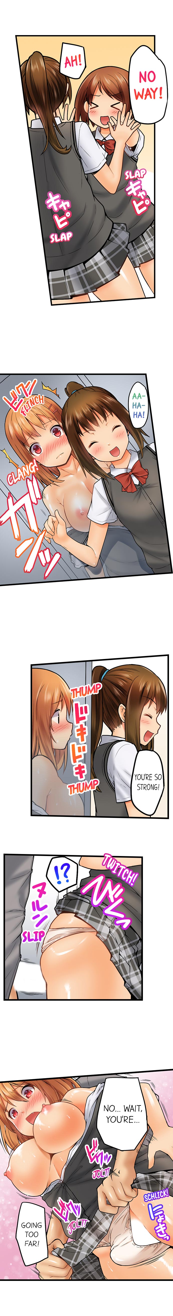 Anal Series — Trapped in a Bucket, Helpless Ass Fucking [Kintarou]