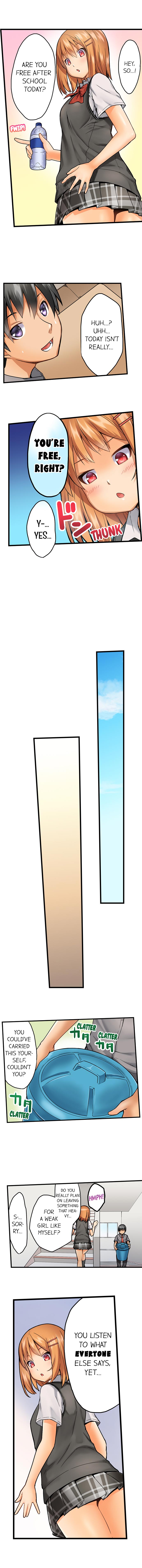 Anal Series — Trapped in a Bucket, Helpless Ass Fucking [Kintarou]