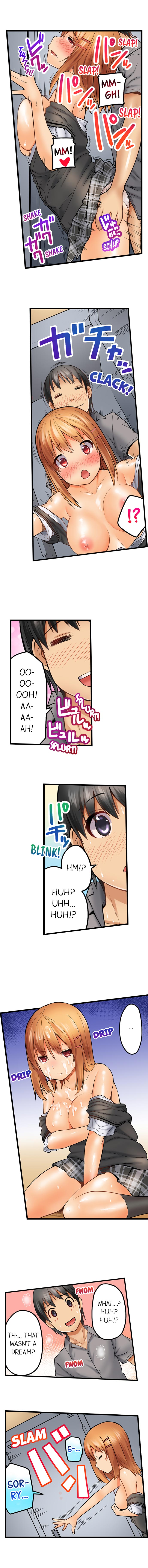 Anal Series — Trapped in a Bucket, Helpless Ass Fucking [Kintarou]