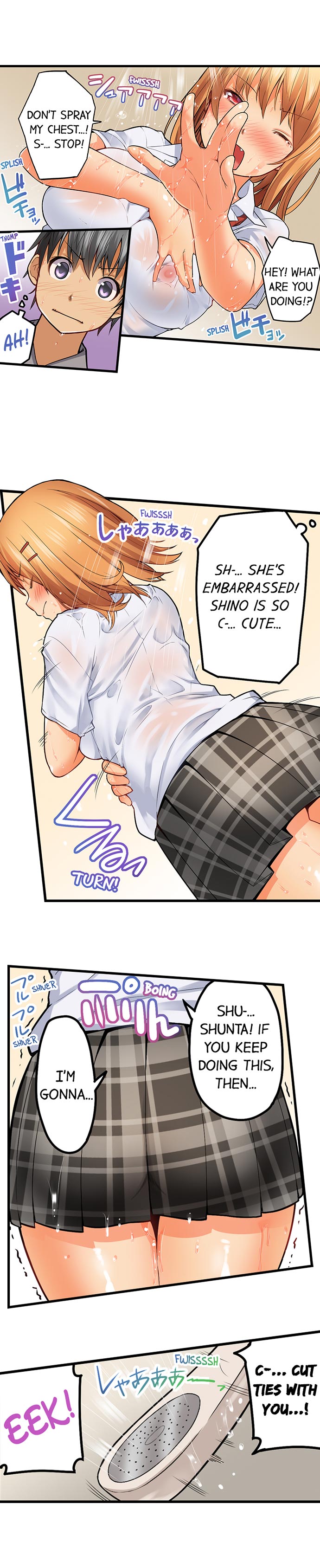 Anal Series — Trapped in a Bucket, Helpless Ass Fucking [Kintarou]