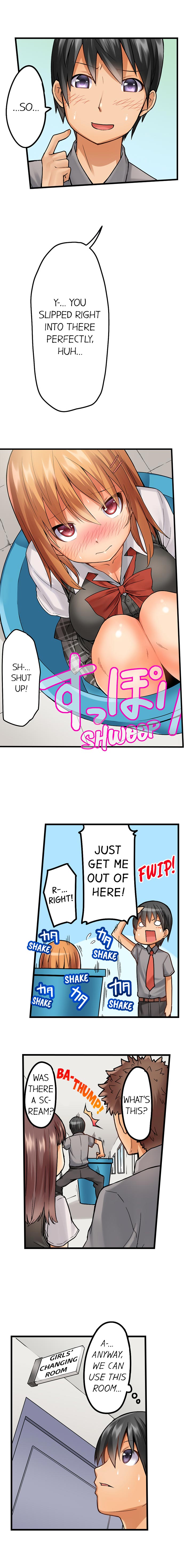 Anal Series — Trapped in a Bucket, Helpless Ass Fucking [Kintarou]