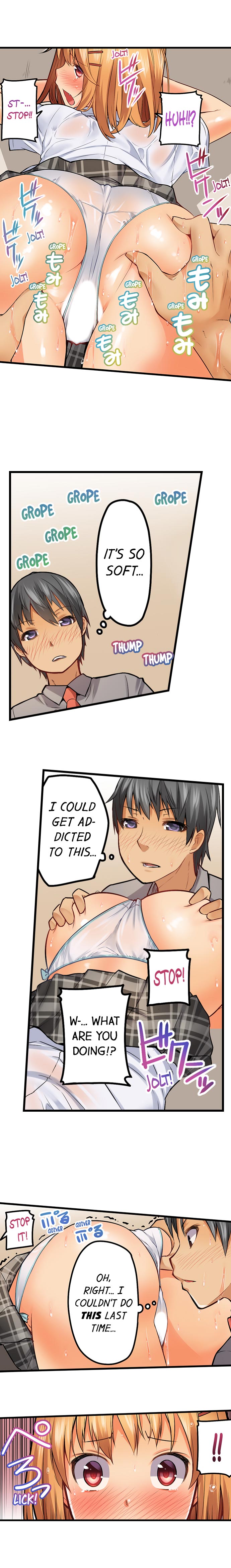 Anal Series — Trapped in a Bucket, Helpless Ass Fucking [Kintarou]